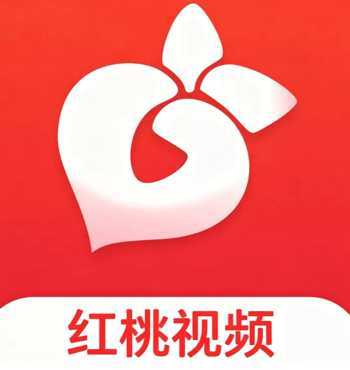 红桃视频原创视频剪辑软件logo