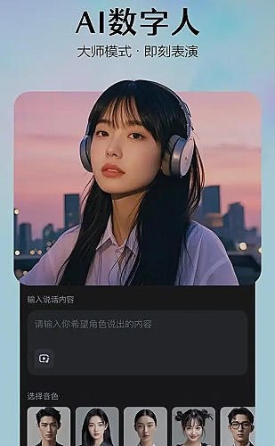 社区热评弹幕的情绪表达观察