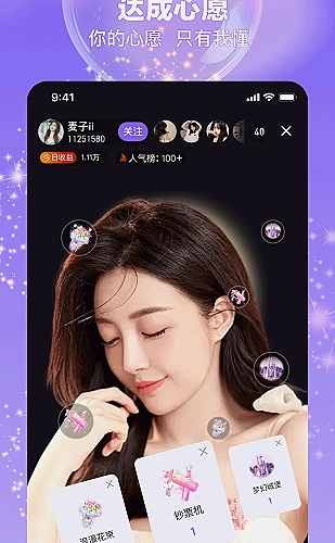 旅行频道封面如何提升点击率
